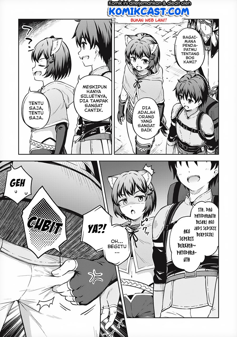 Boku no Heya ga Dungeon no Kyuukeijo ni Natteshimatta Ken chapter 26
